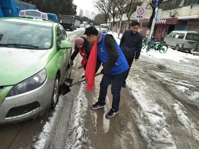 萬順叫車-本地司機熟人熟路