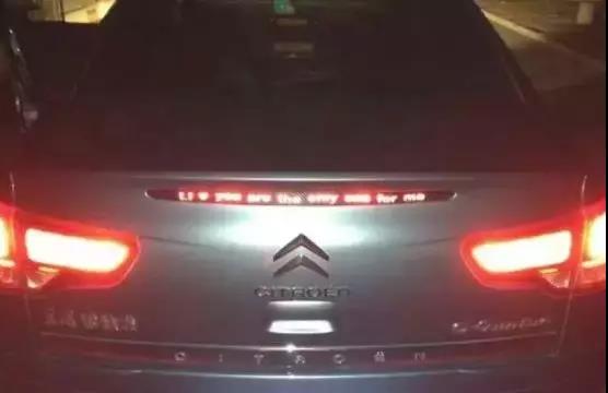 約車|叫車|打車|合伙人|網(wǎng)約車|萬順叫車|萬順叫車官網(wǎng)