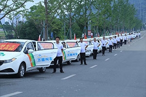 萬順叫車合伙人持證上崗，致力于更優(yōu)質(zhì)的服務(wù)