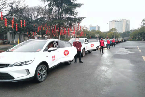 疫情無情人有情，萬順叫車永州創(chuàng)業(yè)合伙人給貧困老人送溫暖