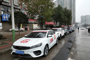 萬順叫車組建愛心車隊，免費護送抗疫救災工作人員