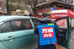 萬順叫車愛心司機：疫情不退，我們也不退